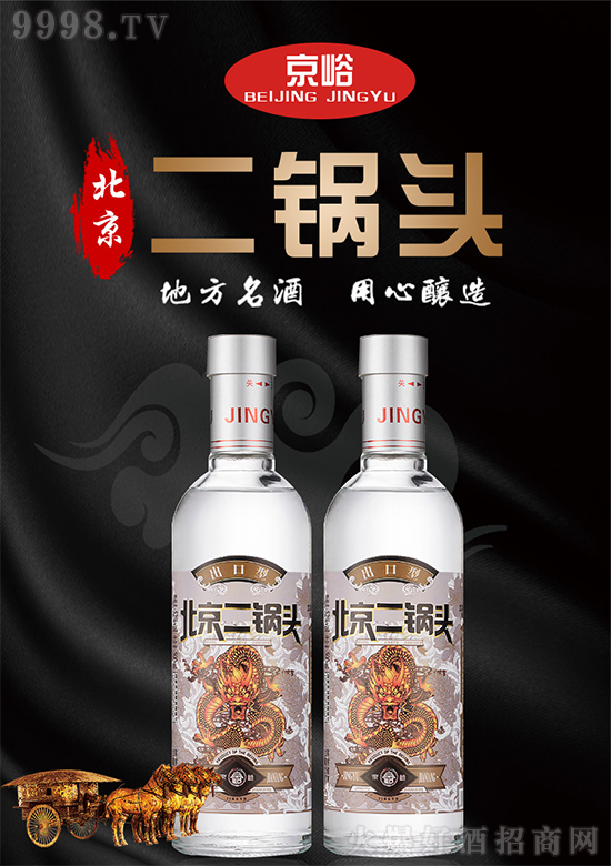 طƣԣ^ƣI(lng)(jng)N̓ռЈٍX