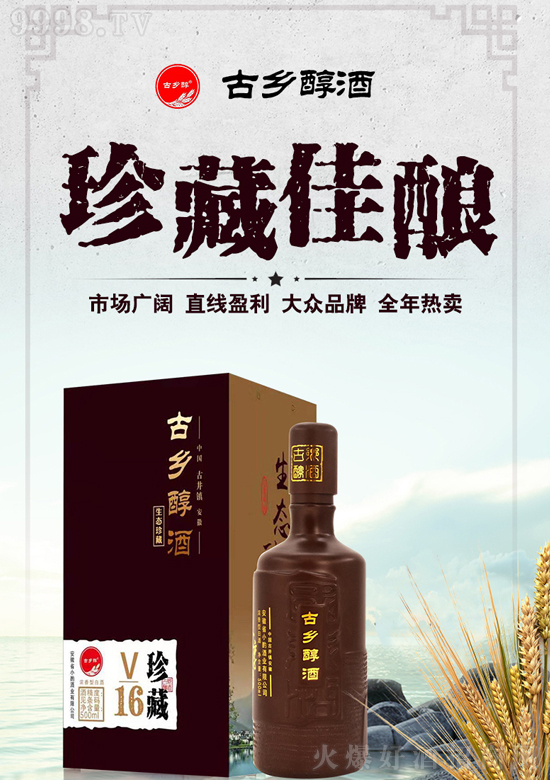 æҲՈ(qng)ͣ㷱æ_(li)һĹl(xing)