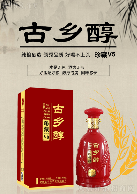 æҲՈ(qng)ͣ㷱æ_(li)һĹl(xing)