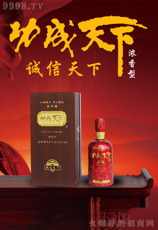 ¾ƣԳςy(tng)ֻZϰպȵľƣ