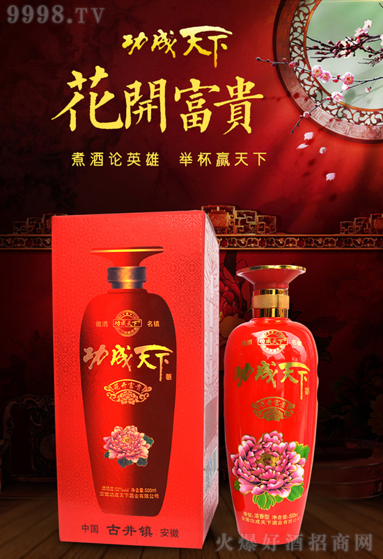 ¾ƣԳςy(tng)ֻZϰպȵľƣ