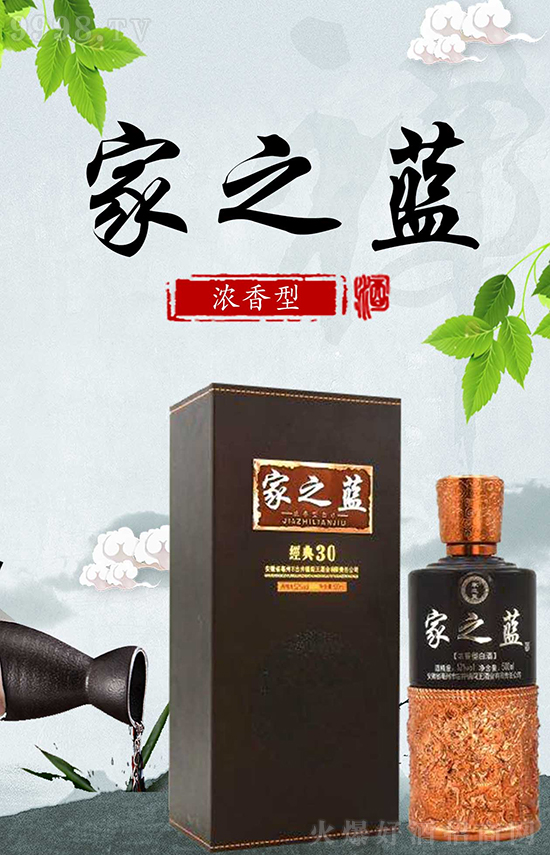 Լ֮֮{(ln)ƣúȲFƷ|(zh)