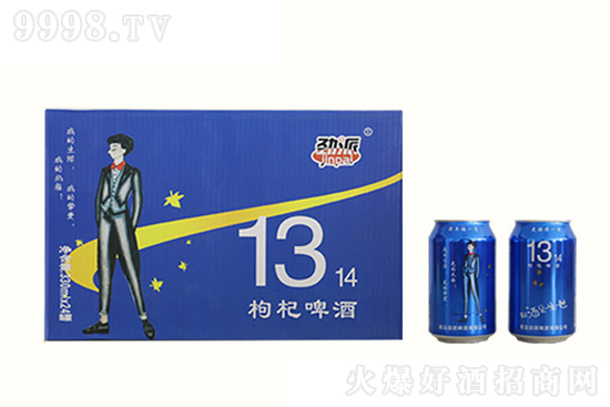 Ҹһһ^ơ1314