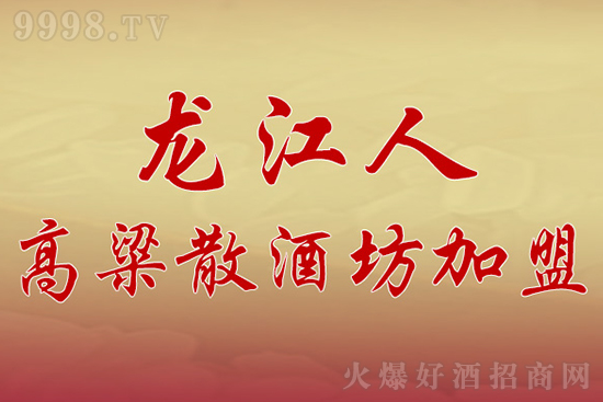 Ʒ|(zh)ɹؓԖ|˸ɢƷ