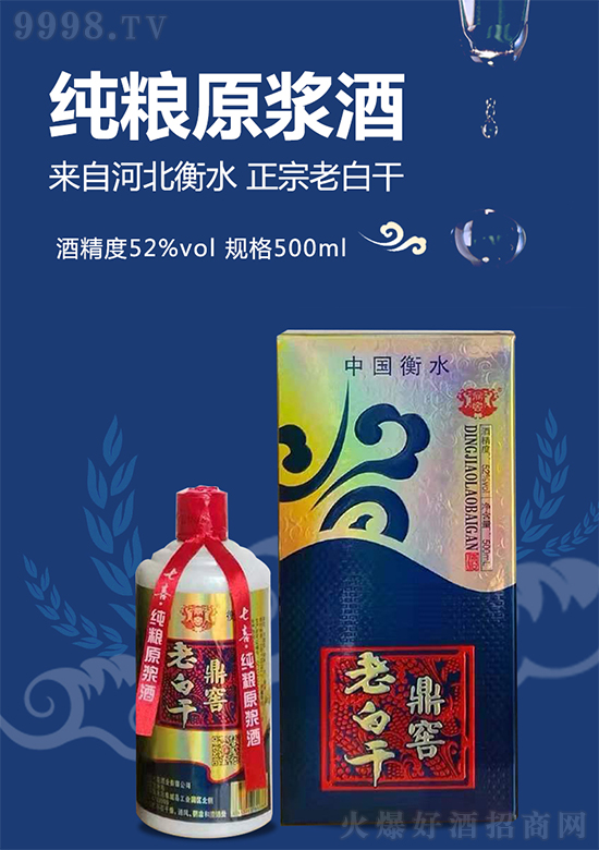 M(li)B(yng)L(fng)ϲ׾ȥ