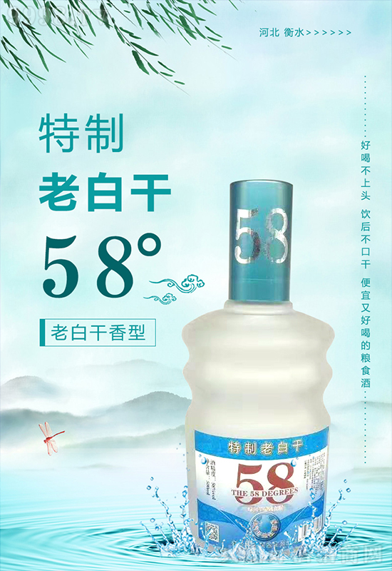 M(li)B(yng)L(fng)ϲ׾ȥ