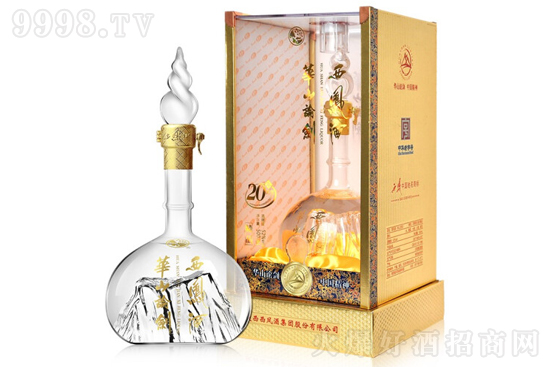 52PAɽՓ20P͸߶Ȱ׾500mlr񣬶X