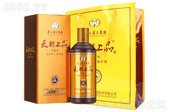 53쳯ƷƱuͰ׾500mlr񣬶X