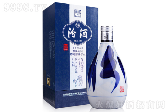 42ھ໨20Ͱ׾375mlr񣬶X