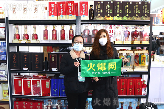 202014ɽ|HǾƕ(hu)AMչ