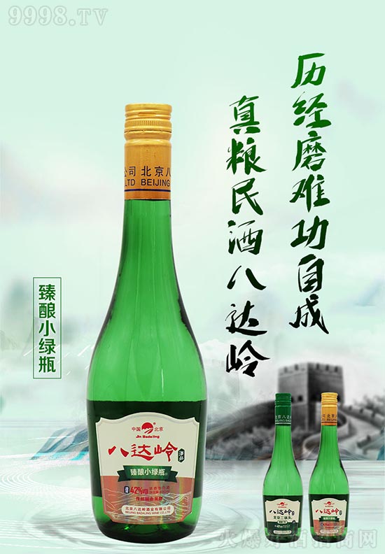 ӆαM@I(y)æ𱬰l(f)؛ing...