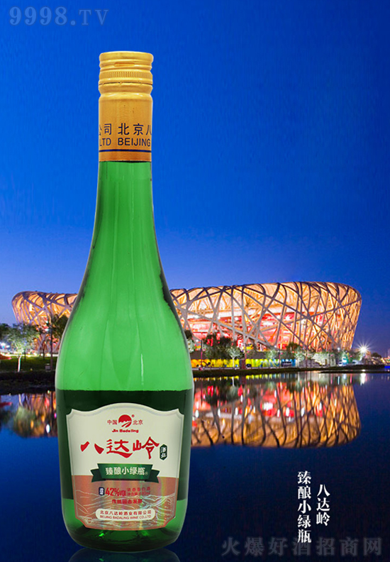 ӆαM@I(y)æ𱬰l(f)؛ing...