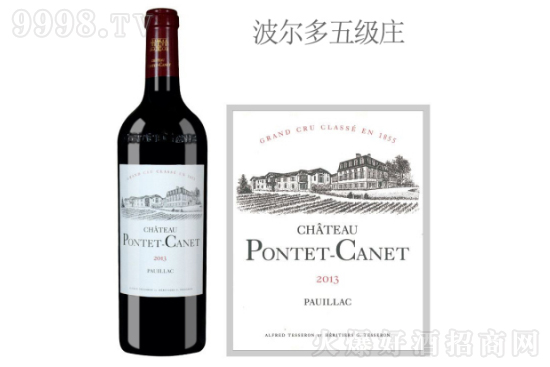 ؿιűtѾ2013r(ji)X