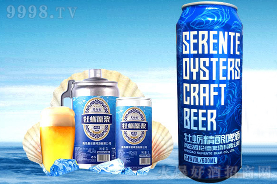 ĂĵϠơ@һڴ󺣵ζr