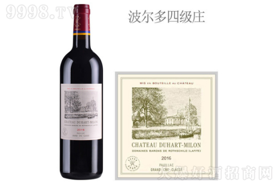 Ź¡űtѾ2016rX