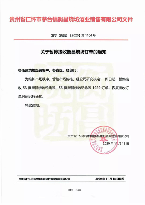 YԴϡȱa(chn)Ʒm(x)qrЈٰl(f)