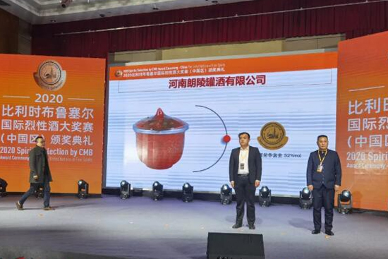 2020HԾƴِϔث@һһy