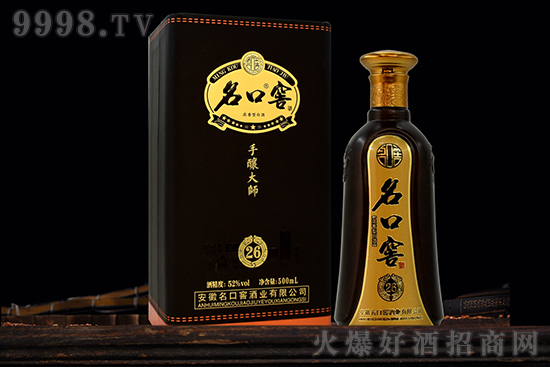 ڽѾᄴ26Ͱ׾52500ml