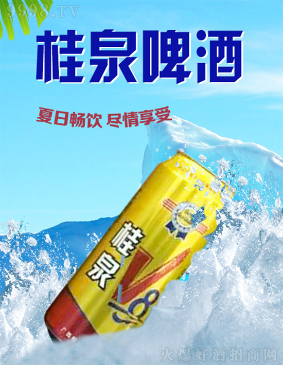 ʢȪơƣcԚgη