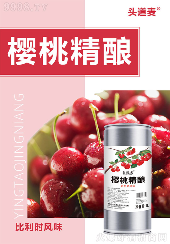 ҲҪơu^ơ㴼ɿĭā