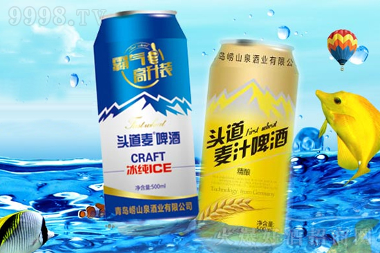 ҲҪơƣu^ơ㴼ɿĭā