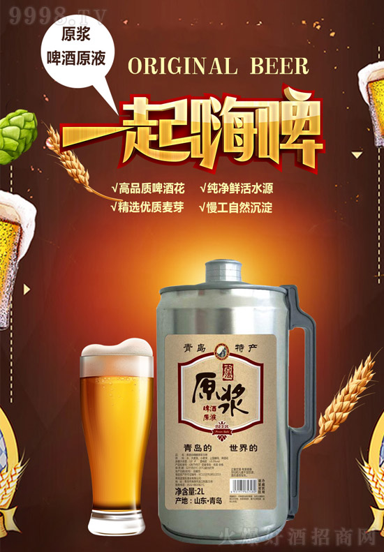 ҲҪơƣu^ơ㴼ɿĭā