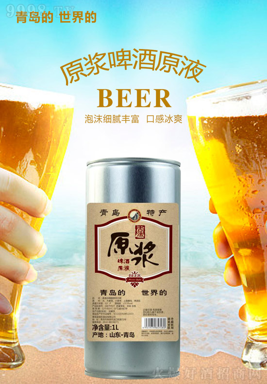 ҲҪơu^ơ㴼ɿڡĭā