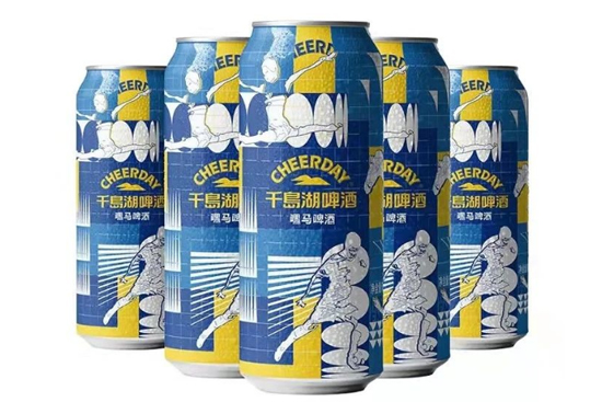 2020KPc(din)@ӵǧơF(tun)㶼J(rn)R(sh)