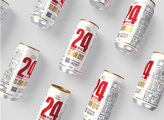 2020KPc(din)@ӵǧơF(tun)㶼J(rn)R(sh)