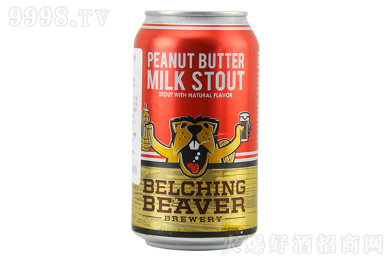 12.6ú؂uţbơ355mlrX