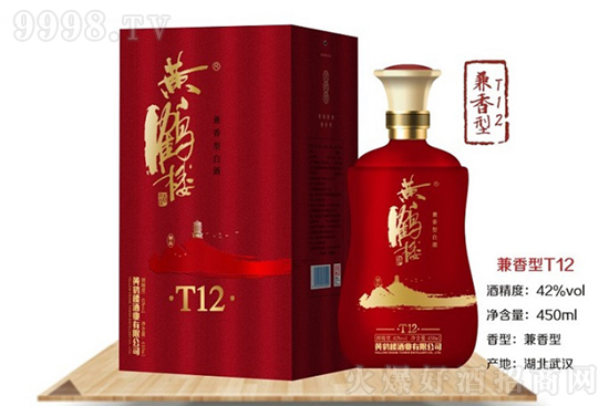 42SQT12Ͱ׾450mlr(ji)񣬶X