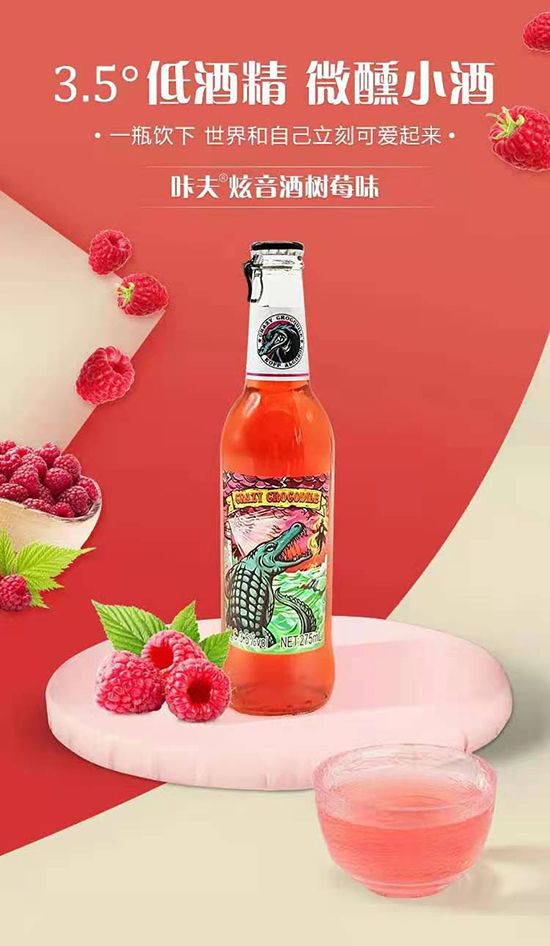 ǷƷԇM(fi)ƷLw(yn)ȫµľˮX(ju)