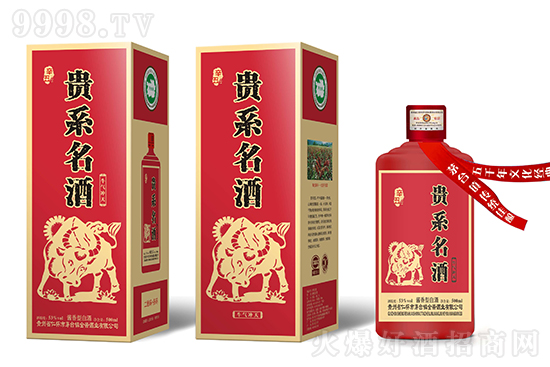 53Fϵţ_ФuͰ׾500mlrX