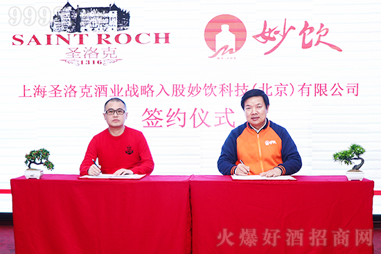 ʥ˾ƘI(y)(zhn)Ƽsxʽe