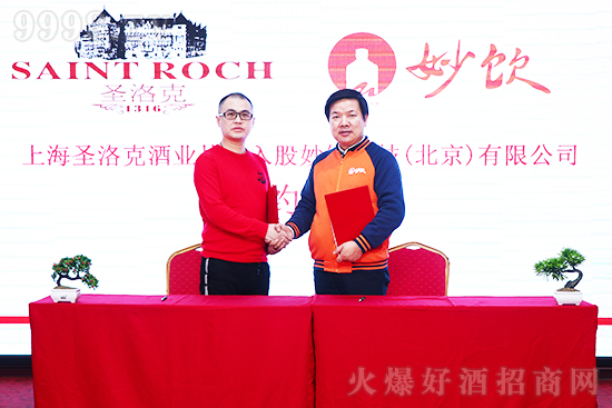 ʥ˾ƘI(y)(zhn)ƼsxʽeУ