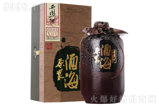 52Pư׾ƾƺԭ{X6̖߶PͰ׾500mlrX