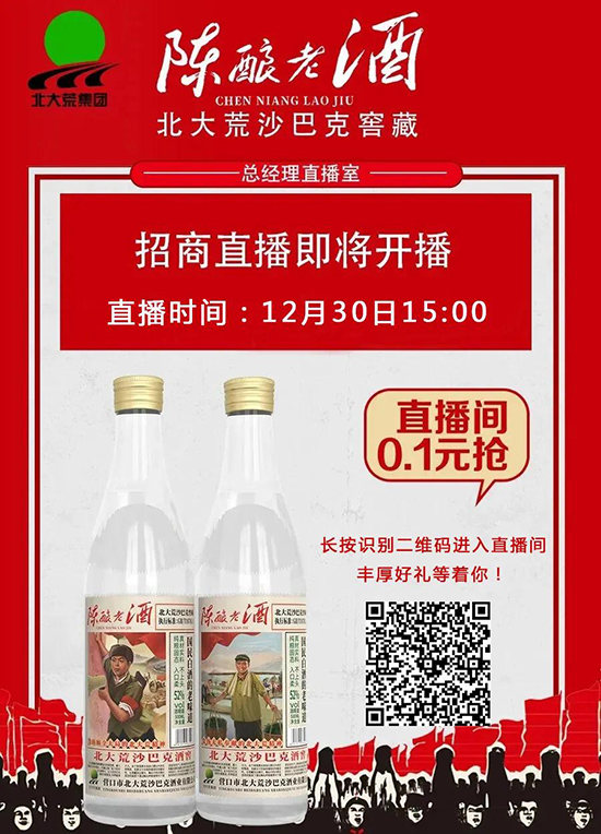 a(chn)Ʒm(x)l(f)  Nஔ(dng)