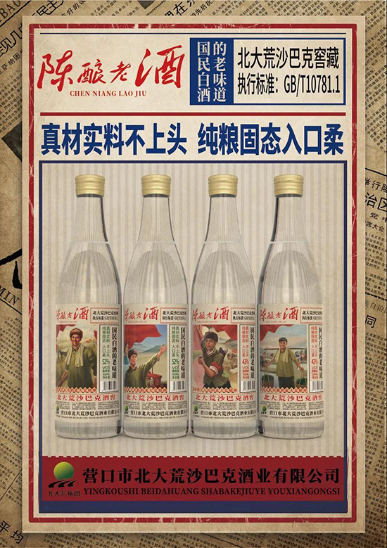 a(chn)Ʒm(x)l(f)  Nஔ(dng)