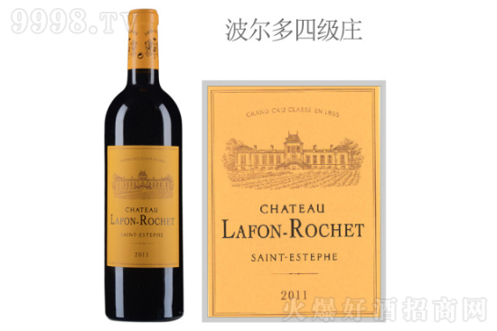 _鿾ftѾ2011r(ji)X(qin)