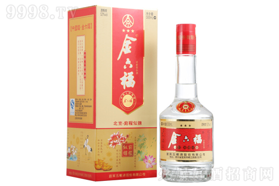 52ZҺɷݹ˾ǰ\͸߶Ȱ׾500mlr(ji)X(qin)