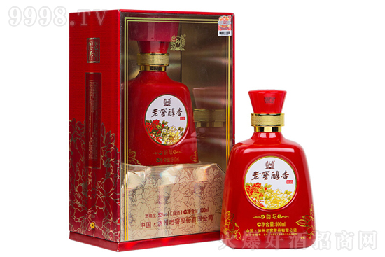 52oϽѰ׾ϽѴ퍉߶Ȱ׾500mlr(ji)X(qin)