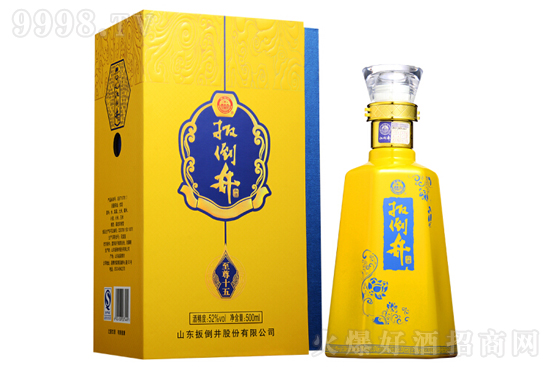 52⵹ʮZֹYНͰ׾500mlr(ji)X