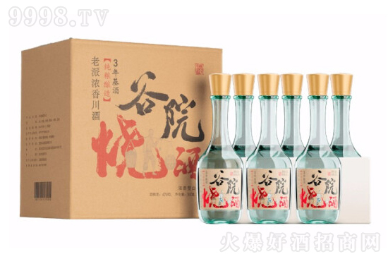 42СƹԺƝͼZ׾500mlr(ji)X(qin)