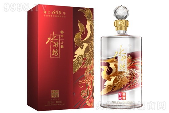 53ˮƾ_ذ棨PYbͰ׾1LrX