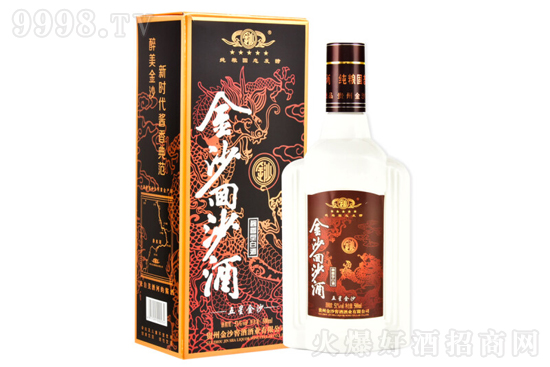 51ɳɳuͰ׾500mlrX