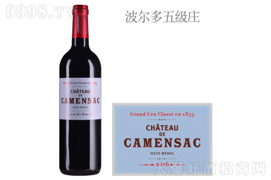 T(mn)_˹űtѾ2016r(ji)񣬶X(qin)