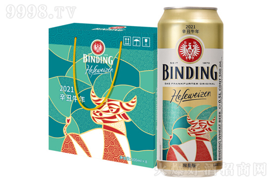 11.2(gu)M(jn)ơƱ픰ơţ޶Y500mlr(ji)X(qin)