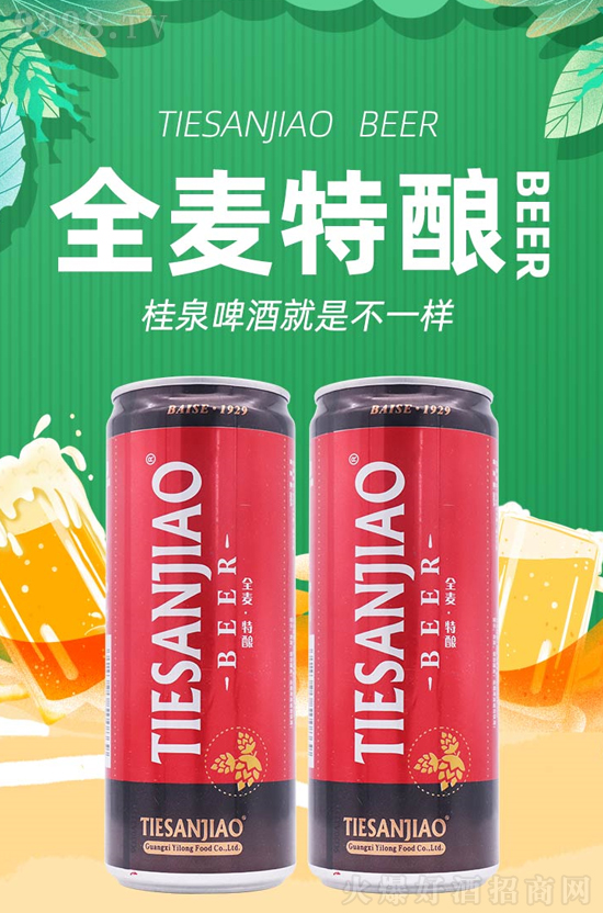 ơϹȪ(ji)F(tun)ٵˏVȪơ