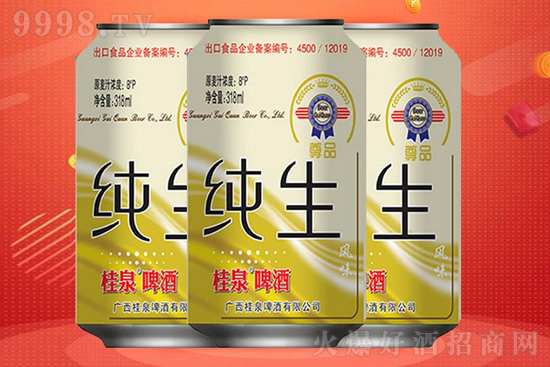 ơϹȪ(ji)F(tun)ٵˏVȪơƣ