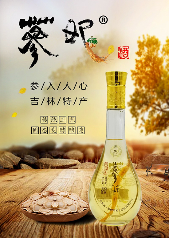 ڴ˱ƫ@ðl(f)չļtЈϵõl(f)ʽLSƵMһLЎǧ|Јo(sh)(jng)N̞֮v